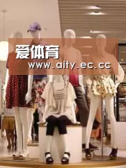 店面展示二(图1)