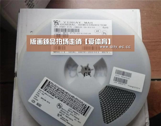 版画臻品拍场走俏【爱体育】